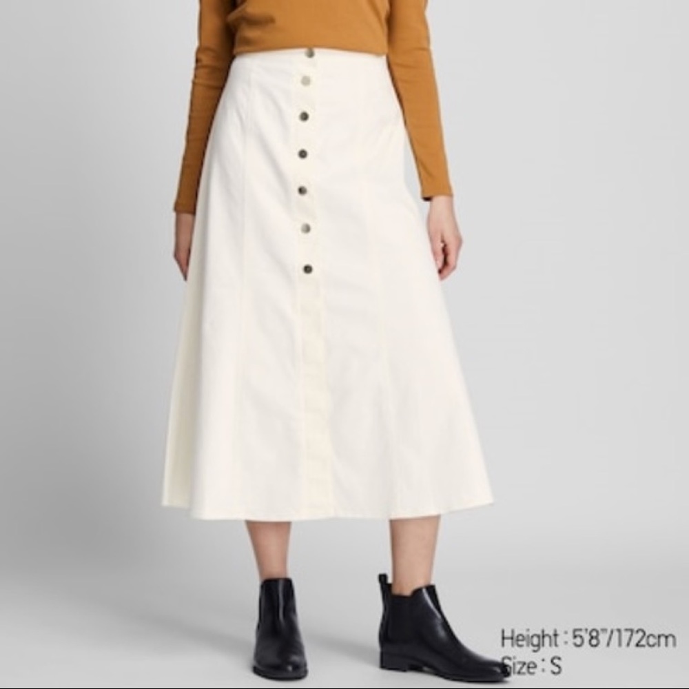 WHITE CHINO FRONT BUTTON LONG SKIRT